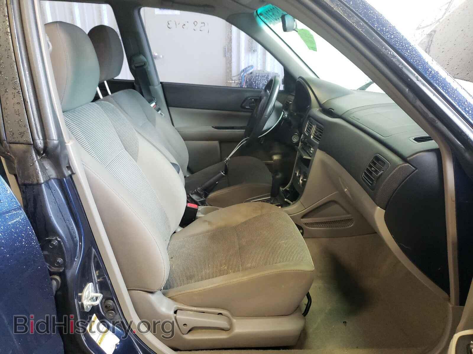 2006 SUBARU FORESTER - VIN: JF1SG63626H747977 - Фото 5