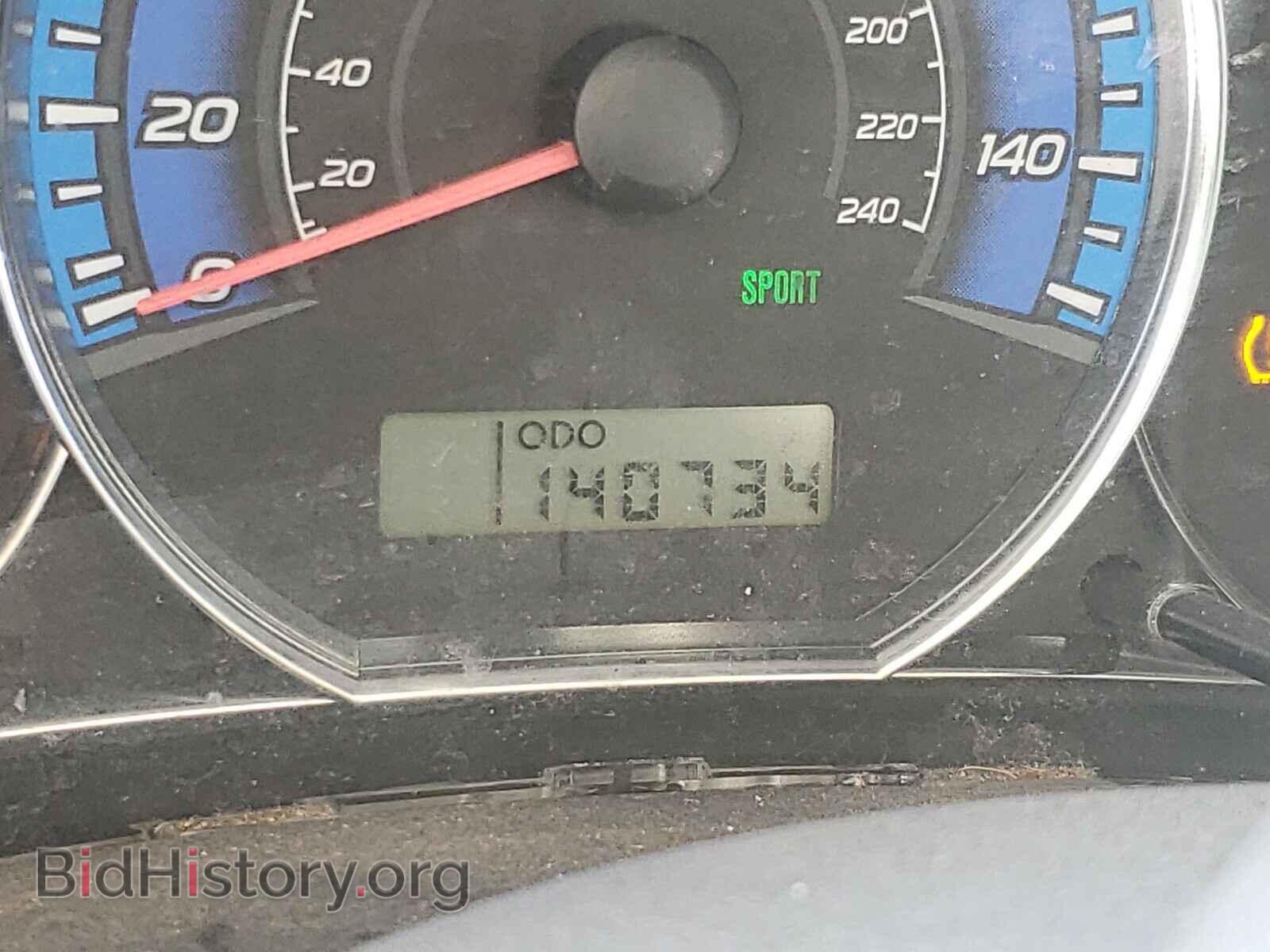 2009 SUBARU FORESTER - VIN: JF2SH63659H779822 - Фото 8