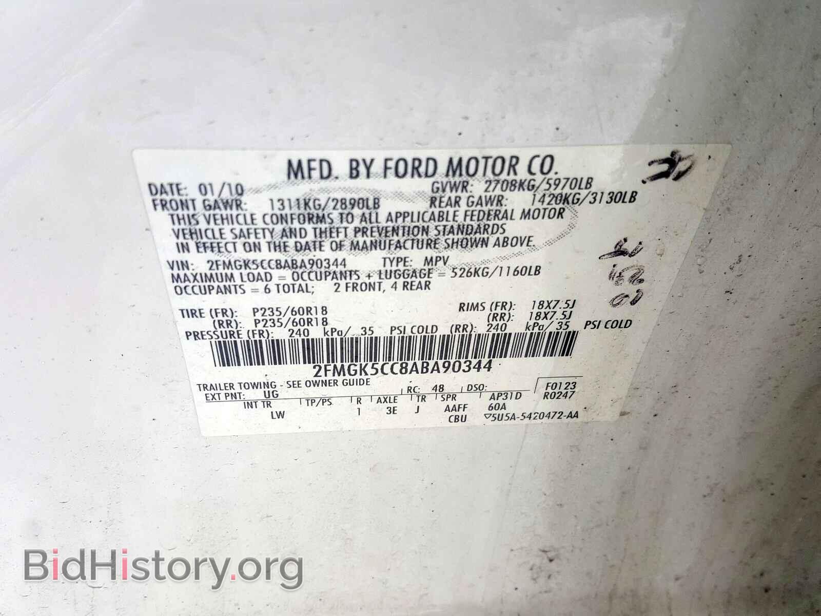 2010 FORD FLEX - VIN: 2FMGK5CC8ABA90344 - Photo 10