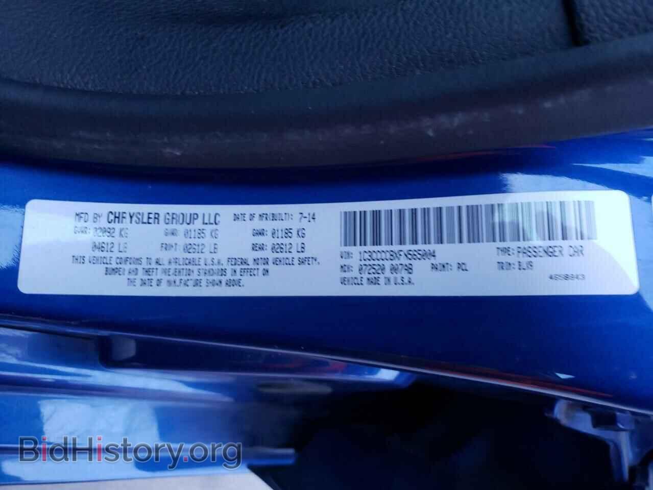 2015 CHRYSLER 200 - VIN: 1C3CCCCBXFN565004 - Фото 10