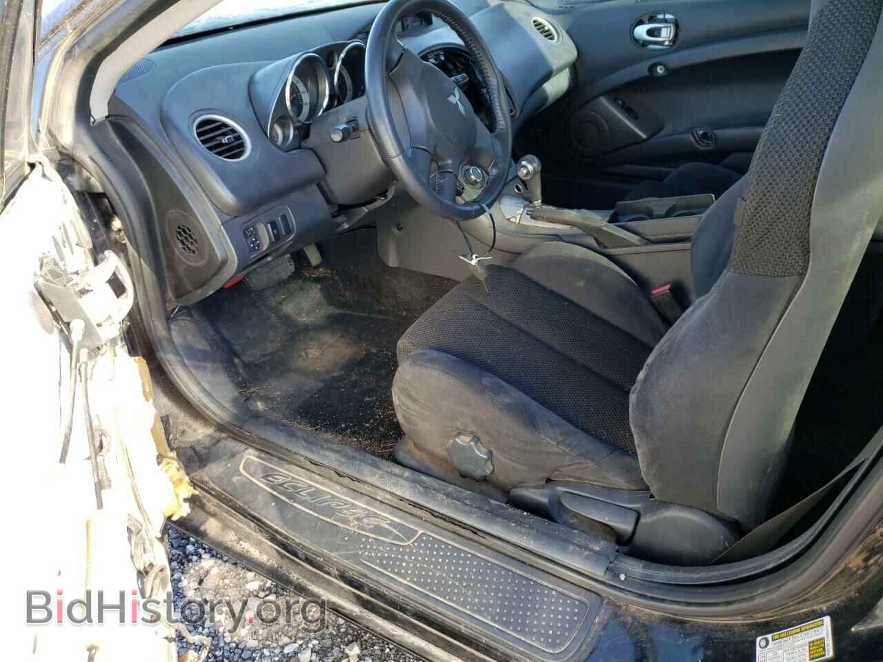 2008 MITSUBISHI ECLIPSE - VIN: 4A3AK24FX8E006750 - Photo 9