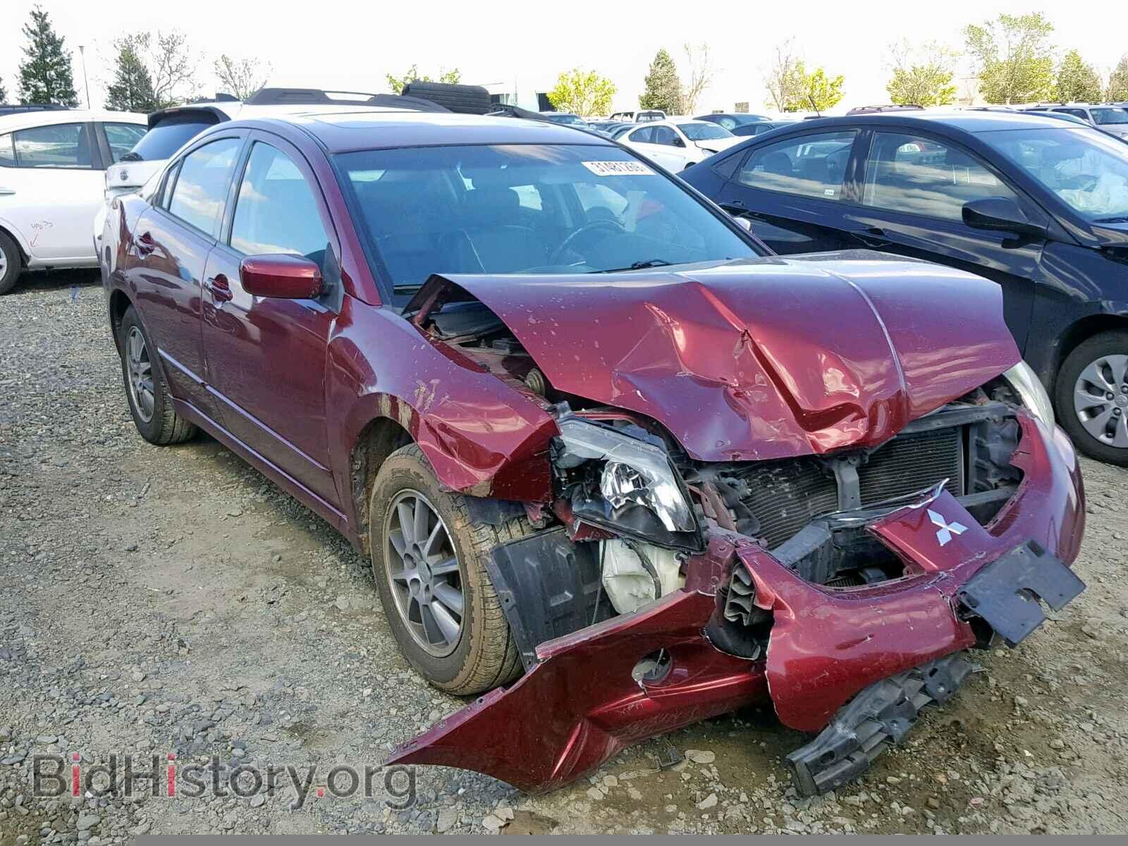 Photo 4A3AB56S04E138907 - MITSUBISHI GALANT 2004