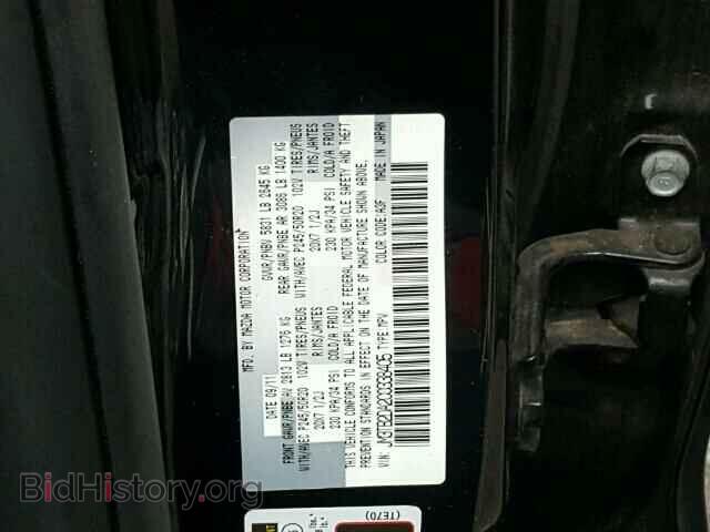 2012 MAZDA CX-9 - VIN: JM3TB2DA2C0338405 - Фото 10