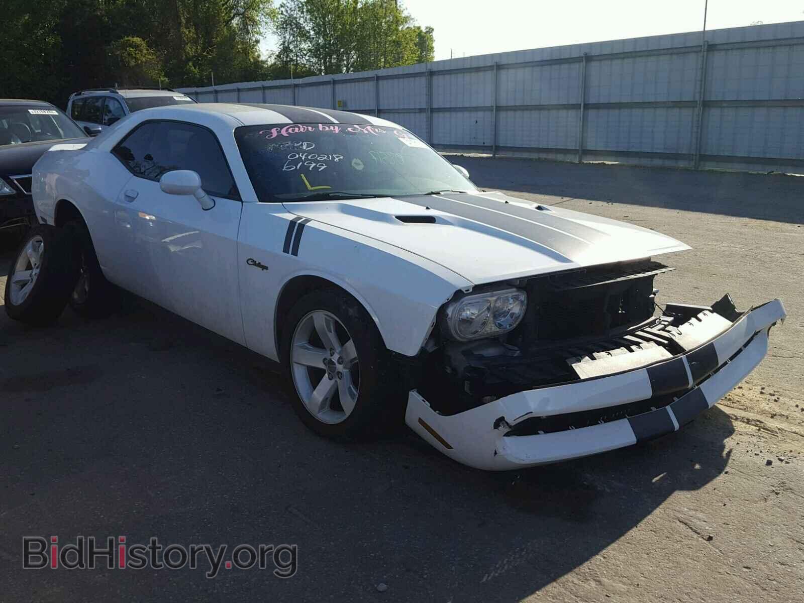 Фотография 2C3CDYAG4CH226199 - DODGE CHALLENGER 2012