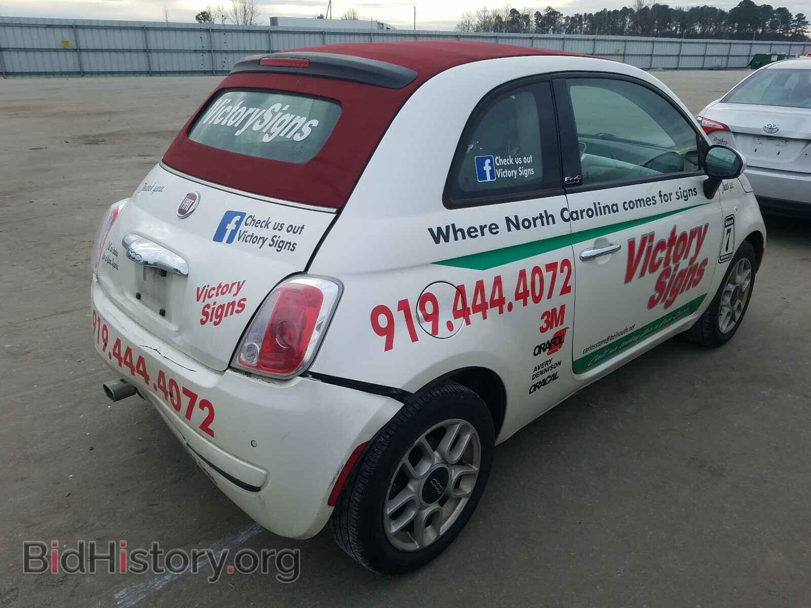 2013 FIAT 500 - VIN: 3C3CFFDR3DT737245 - Фото 4