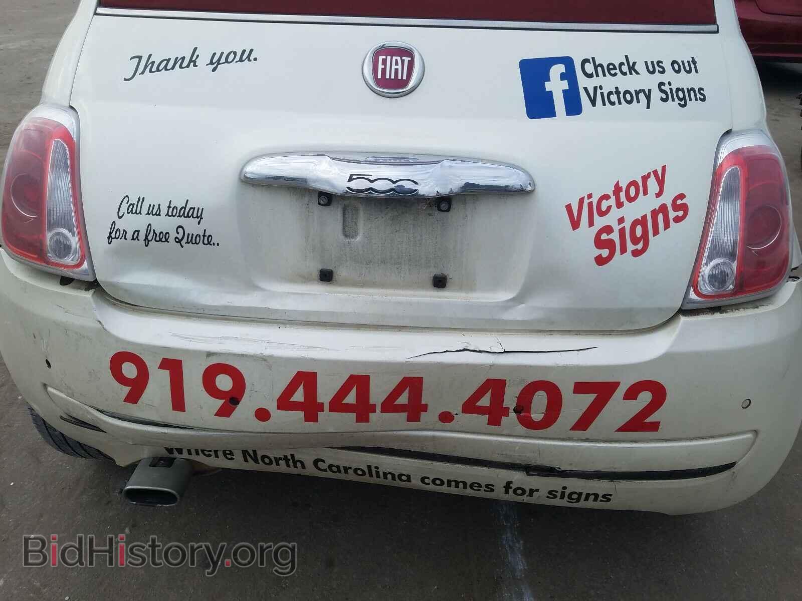2013 FIAT 500 - VIN: 3C3CFFDR3DT737245 - Фото 9