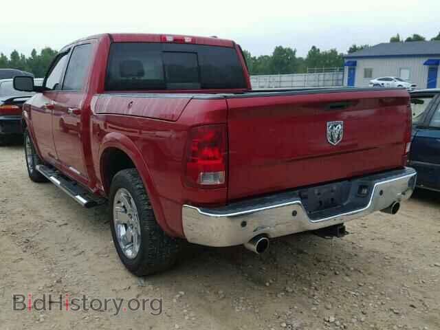 2010 DODGE RAM 1500 - VIN: 1D7RV1CT5AS197375 - Фото 3
