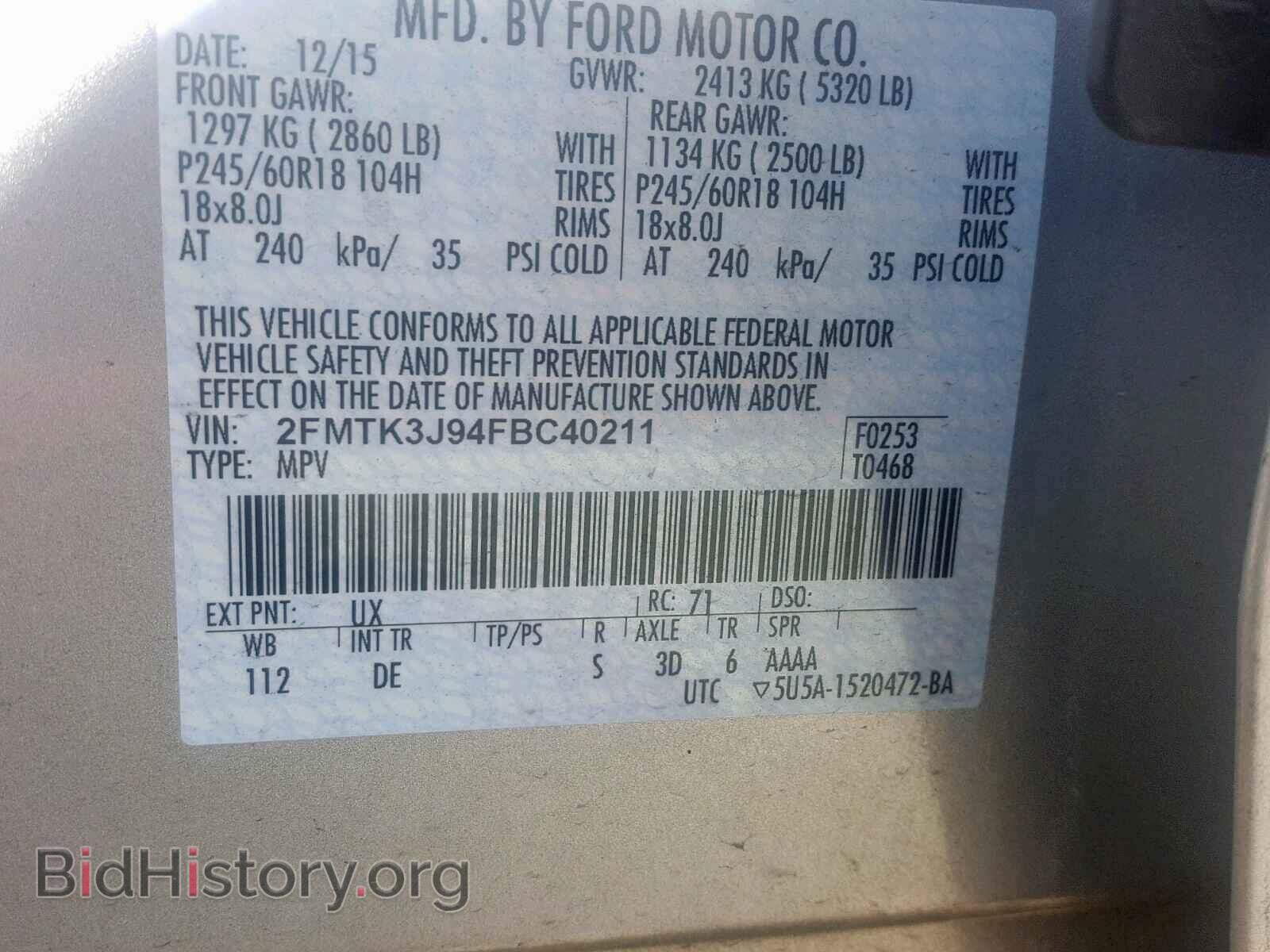 2015 FORD EDGE SEL - VIN: 2FMTK3J94FBC40211 - Photo 10