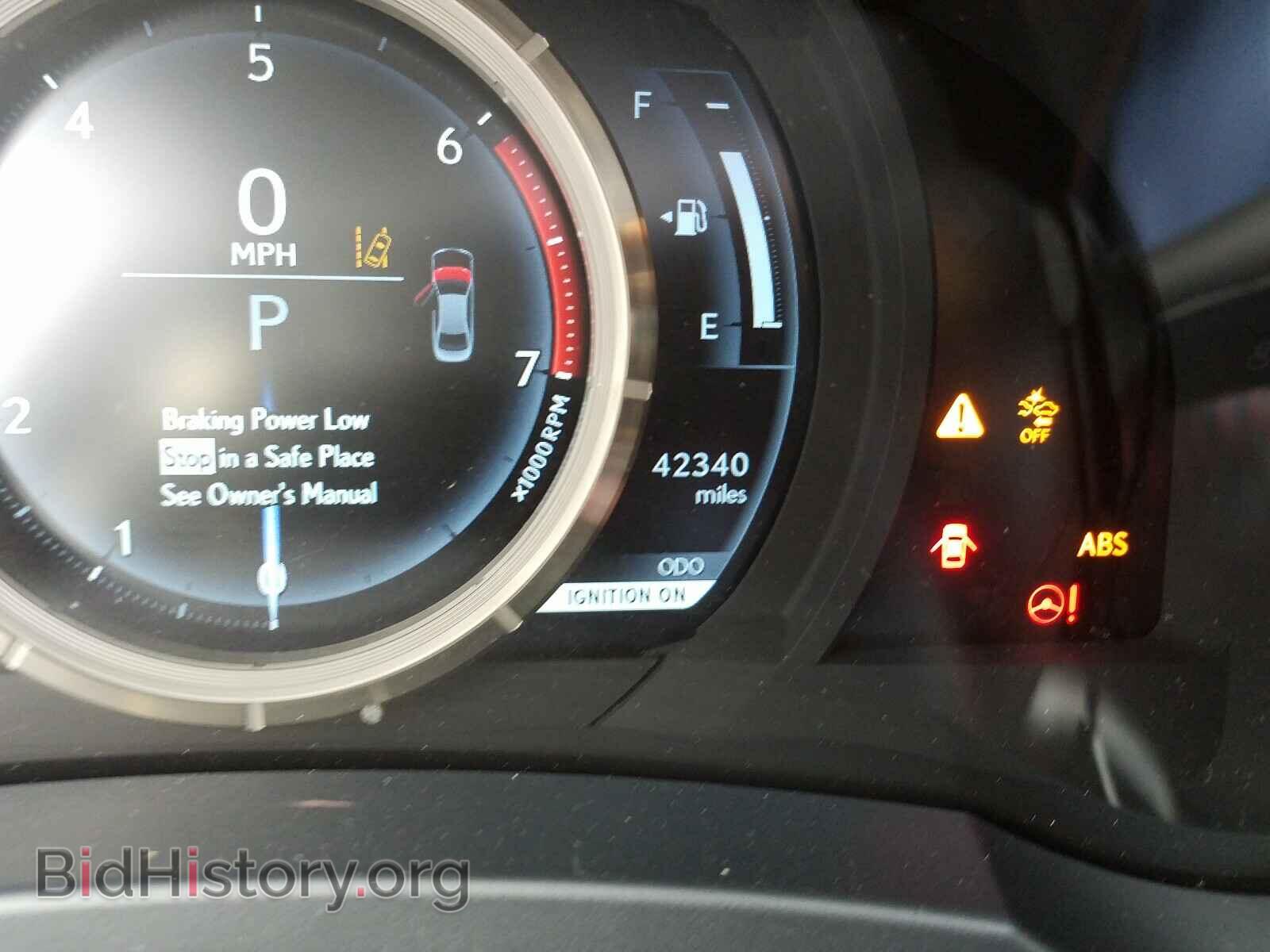 2018 LEXUS IS - VIN: JTHBA1D23J5075561 - Фото 8