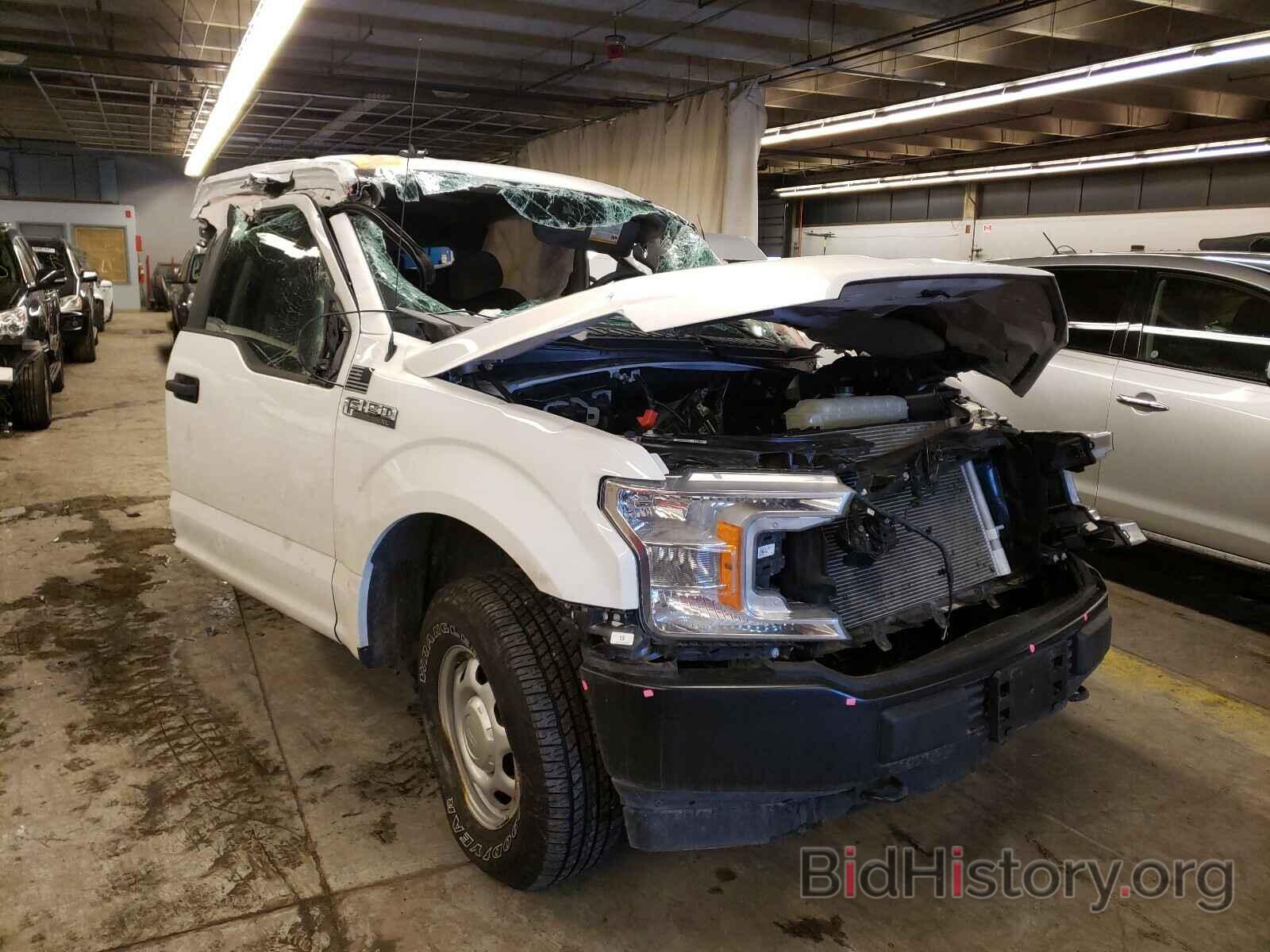 Photo 1FTEW1E58LFC09552 - FORD F150 2020