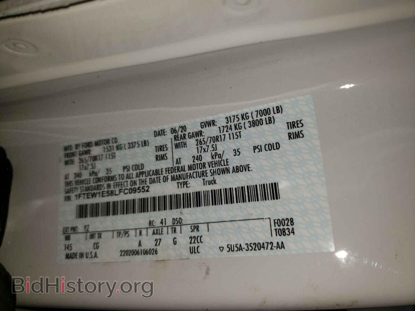 2020 FORD F150 - VIN: 1FTEW1E58LFC09552 - Фото 10
