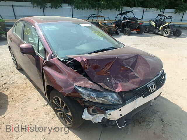 Фотография 19XFB2F92DE074040 - HONDA CIVIC 2013
