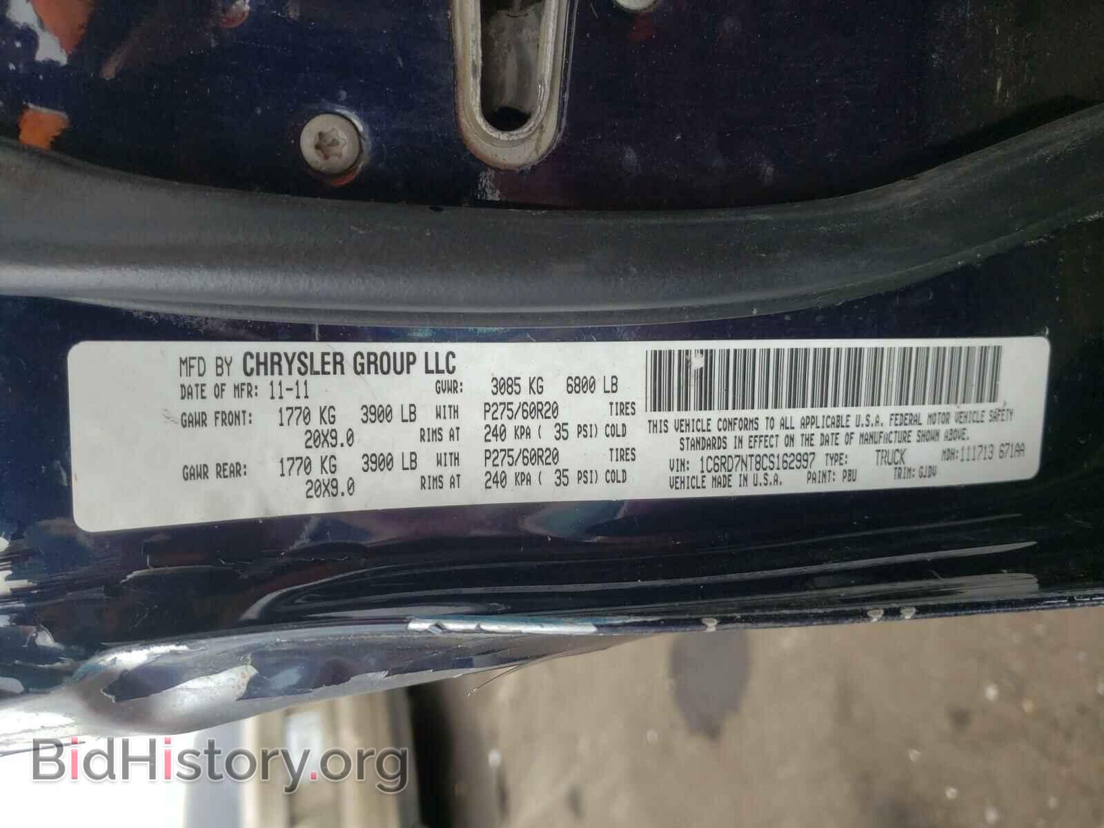 2012 DODGE RAM 1500 - VIN: 1C6RD7NT8CS162997 - Фото 10
