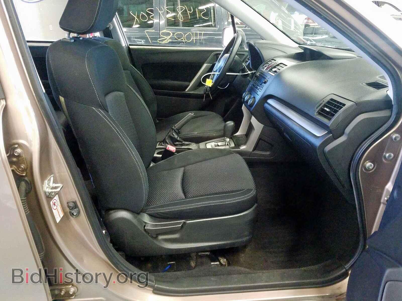 2014 SUBARU FORESTER - VIN: JF2SJAAC8EH434486 - Photo 5