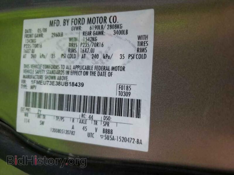 2008 Ford EXPLORER (VIN 1FMEU73E38UB18439) — photo 10 of 10