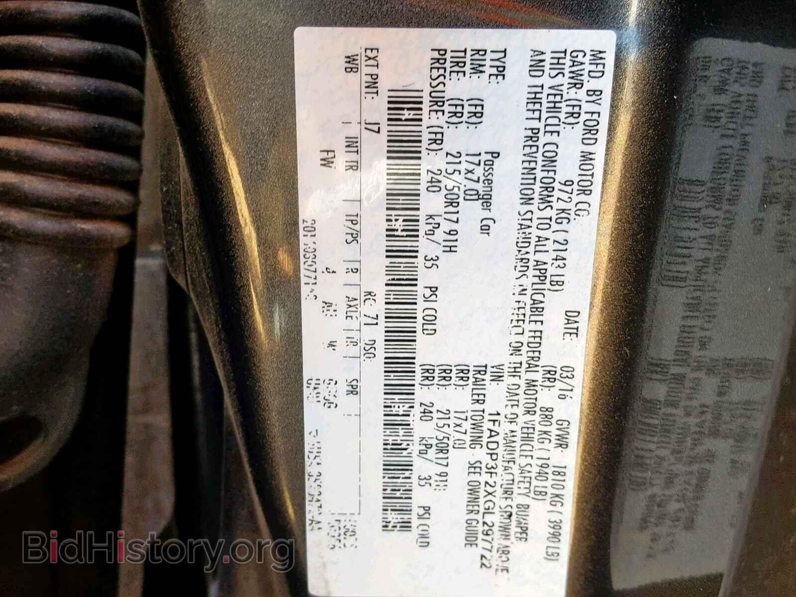 2016 FORD FOCUS SE - VIN: 1FADP3F2XGL297722 - Фото 10