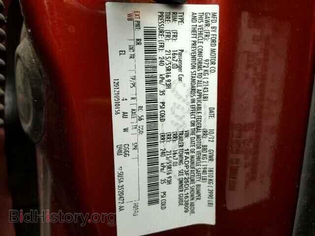2013 FORD FOCUS - VIN: 1FADP3F25DL163809 - Photo 10