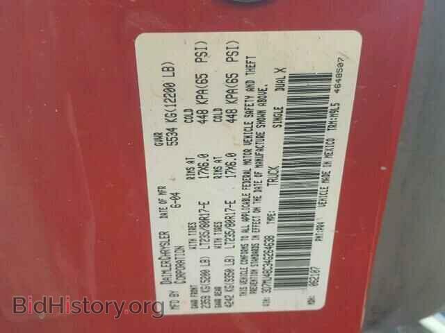 2004 DODGE RAM 3500 - VIN: 3D7MU48C34G264638 - Фото 10