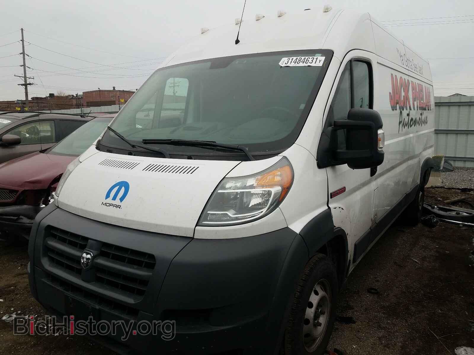 2015 RAM PROMASTER - VIN: 3C6URVHD9FE506185 - Фото 2