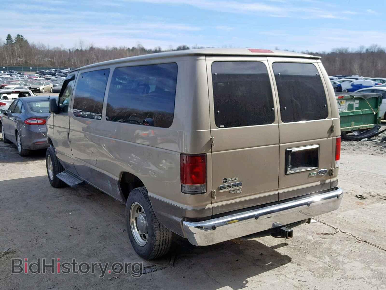 2009 FORD ECONOLINE - VIN: 1FBNE31L59DA68757 - Фото 3