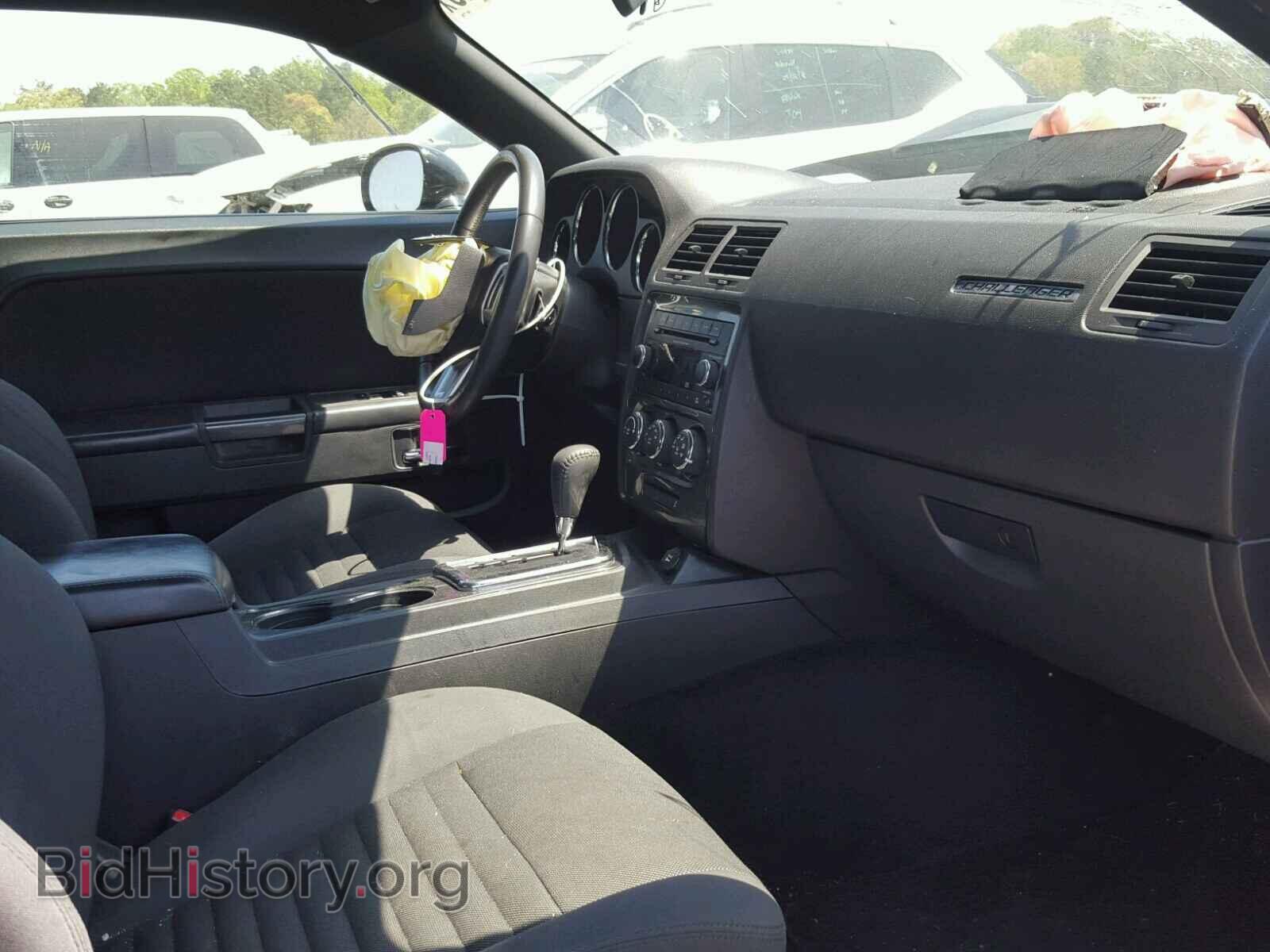 2012 DODGE CHALLENGER - VIN: 2C3CDYAG6CH241982 - Photo 5