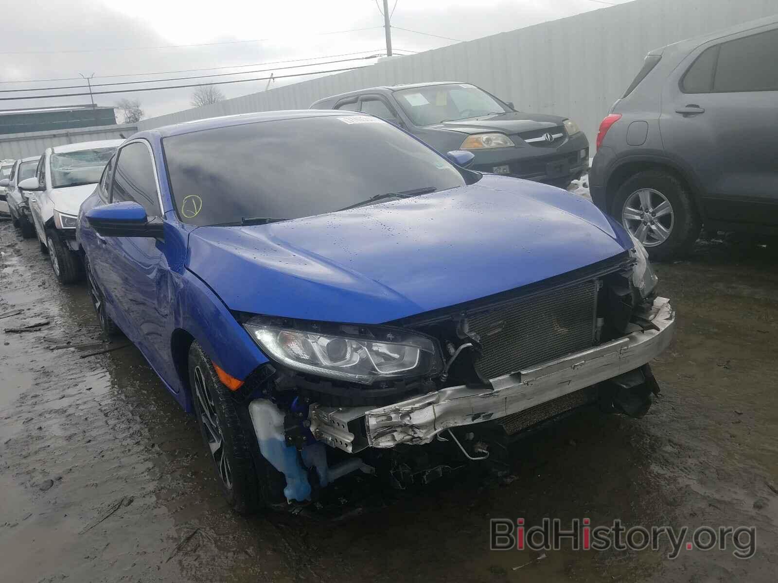 Photo 2HGFC4B08HH306815 - HONDA CIVIC 2017