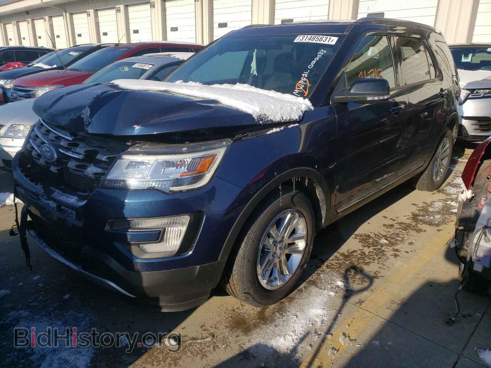 2017 FORD EXPLORER - VIN: 1FM5K7D84HGD07761 - Photo 2