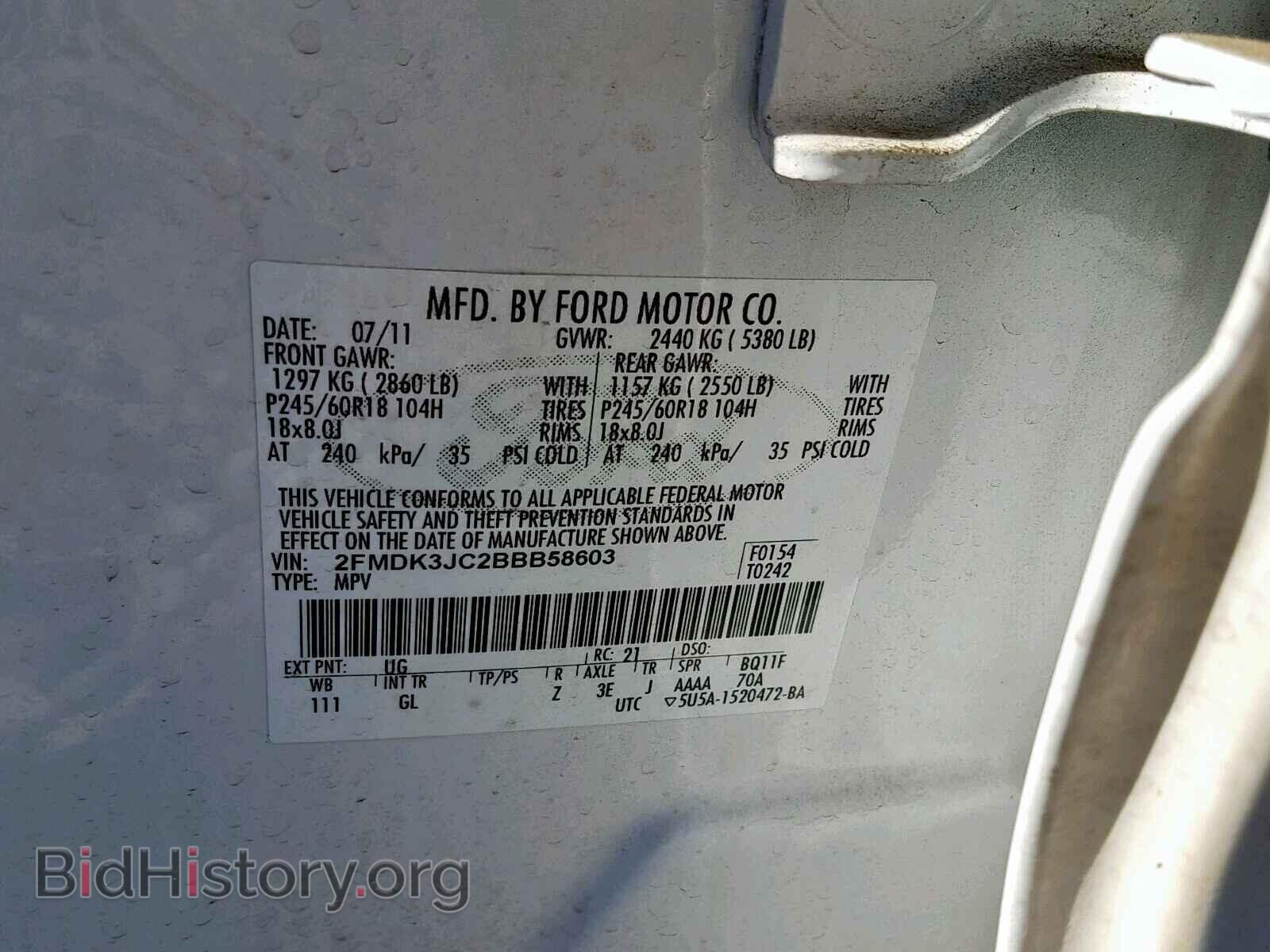 2011 FORD EDGE SEL - VIN: 2FMDK3JC2BBB58603 - Photo 10