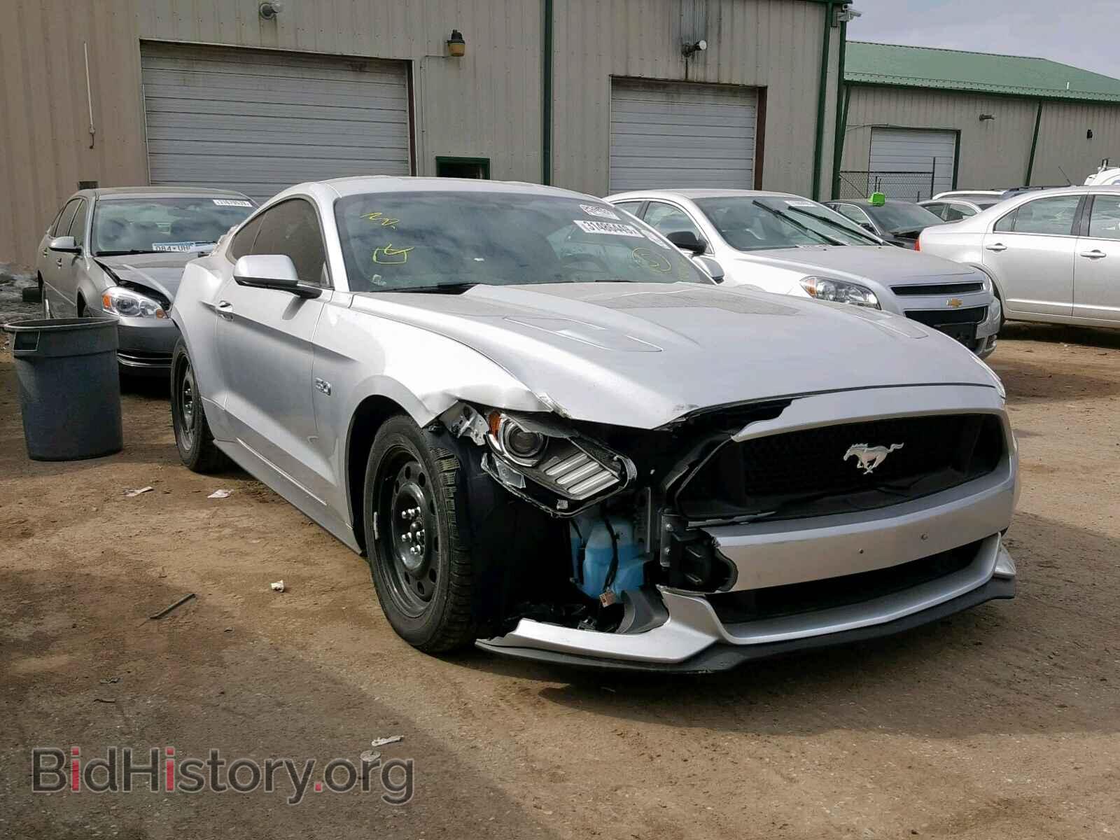 Photo 1FA6P8CF1H5224743 - FORD MUSTANG GT 2017