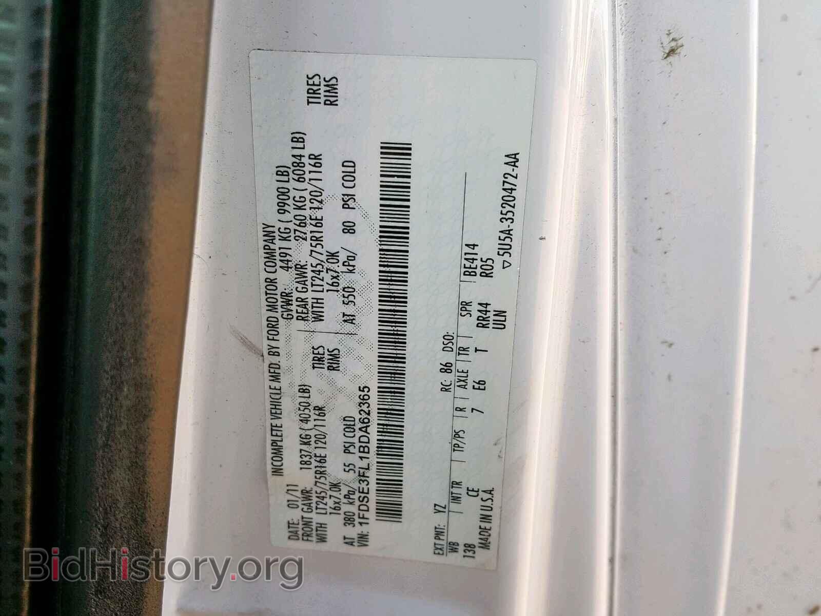 2011 FORD ECONOLINE - VIN: 1FDSE3FL1BDA62365 - Photo 10