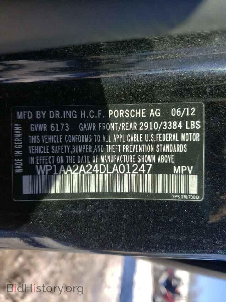2013 PORSCHE CAYENNE - VIN: WP1AA2A24DLA01247 - Фото 10