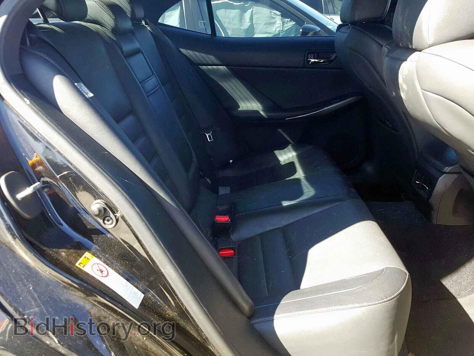 2014 LEXUS IS - VIN: JTHBF1D23E5023192 - Фото 6