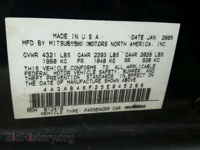 2005 MITSUBISHI GALANT - VIN: 4A3AB46F25E045286 - Фото 10