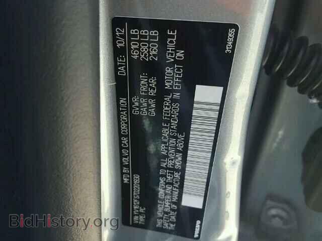 2013 VOLVO S60 - VIN: YV1612FS7D2201930 - Фото 10