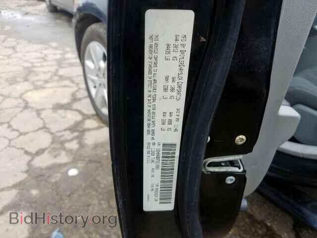 2007 DODGE CALIBER - VIN: 1B3HB48B87D218993 - Фото 10