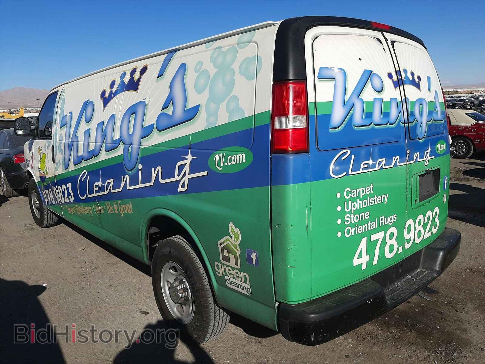 2013 CHEVROLET EXPRESS - VIN: 1GCWGGBA6D1110538 - Фото 3