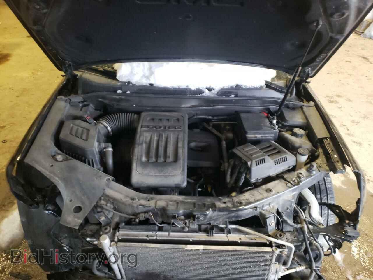 2014 GMC TERRAIN - VIN: 2GKFLXEK9E6342764 - Photo 7