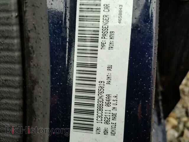 2013 CHRYSLER 200 - VIN: 1C3CCBBB3DN765019 - Фото 10