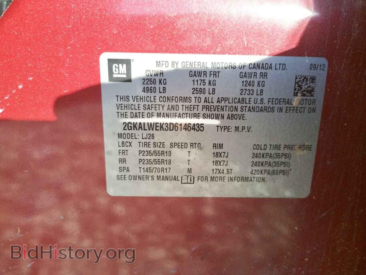 2013 GMC TERRAIN - VIN: 2GKALWEK3D6146435 - Фото 10
