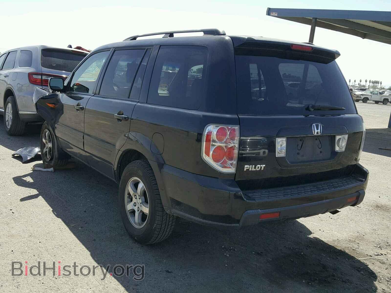 2007 HONDA PILOT - VIN: 5FNYF28667B046384 - Photo 3