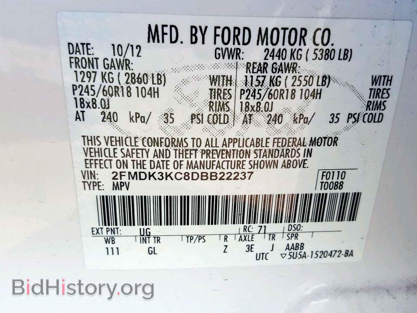 2013 FORD EDGE - VIN: 2FMDK3KC8DBB22237 - Photo 10
