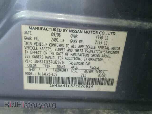 2007 NISSAN MAXIMA - VIN: 1N4BA41E87C826634 - Фото 10