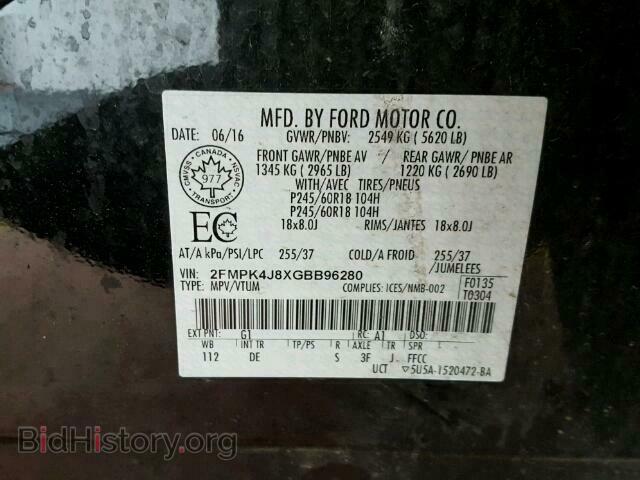 2016 FORD EDGE - VIN: 2FMPK4J8XGBB96280 - Фото 10