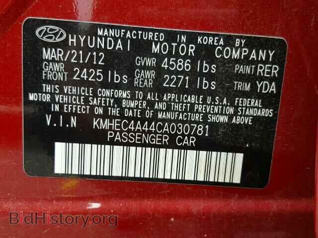 2012 HYUNDAI SONATA - VIN: KMHEC4A44CA030781 - Фото 10