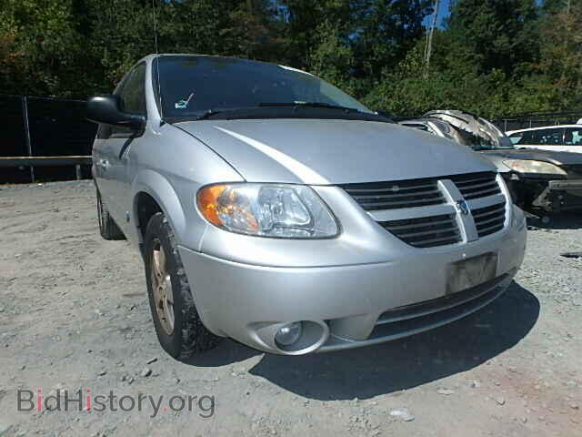 Фотография 2D4GP44L77R122475 - DODGE CARAVAN 2007