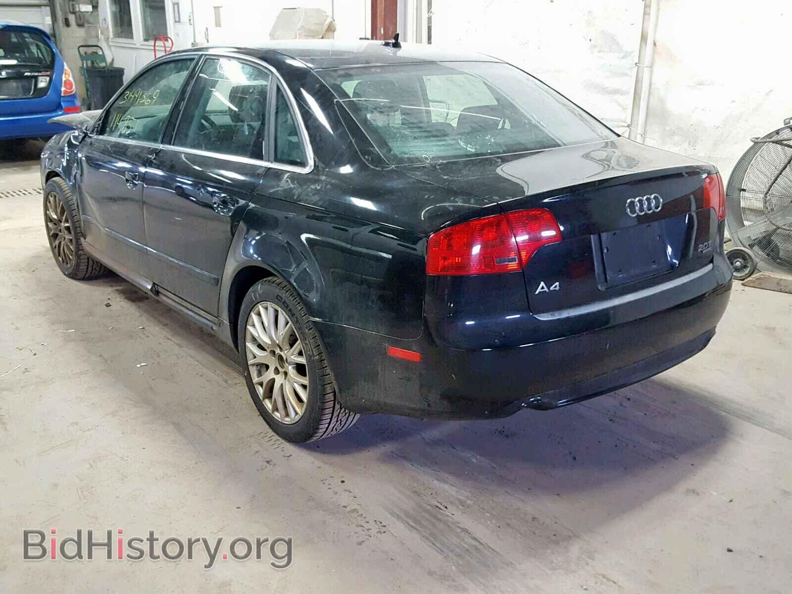 2008 AUDI A4 - VIN: WAUDF78E88A169565 - Фото 3