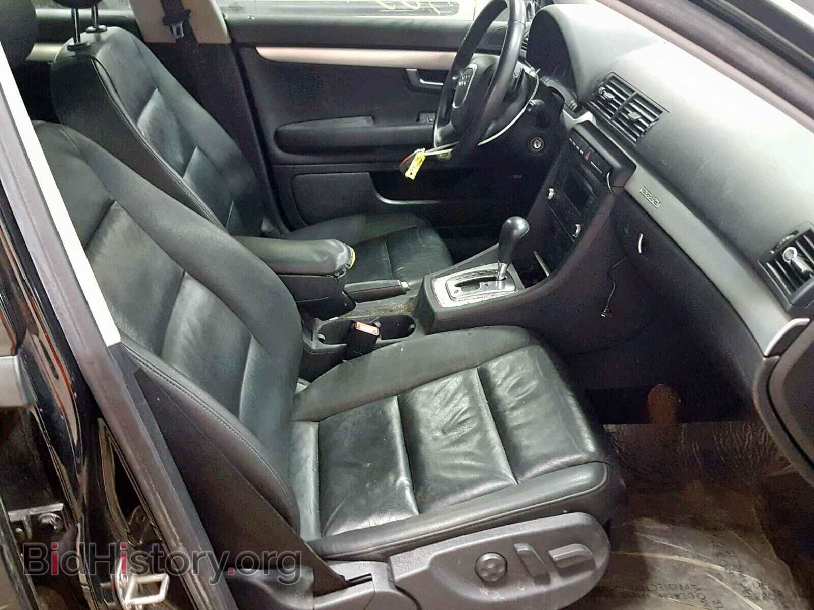 2008 AUDI A4 - VIN: WAUDF78E88A169565 - Фото 5