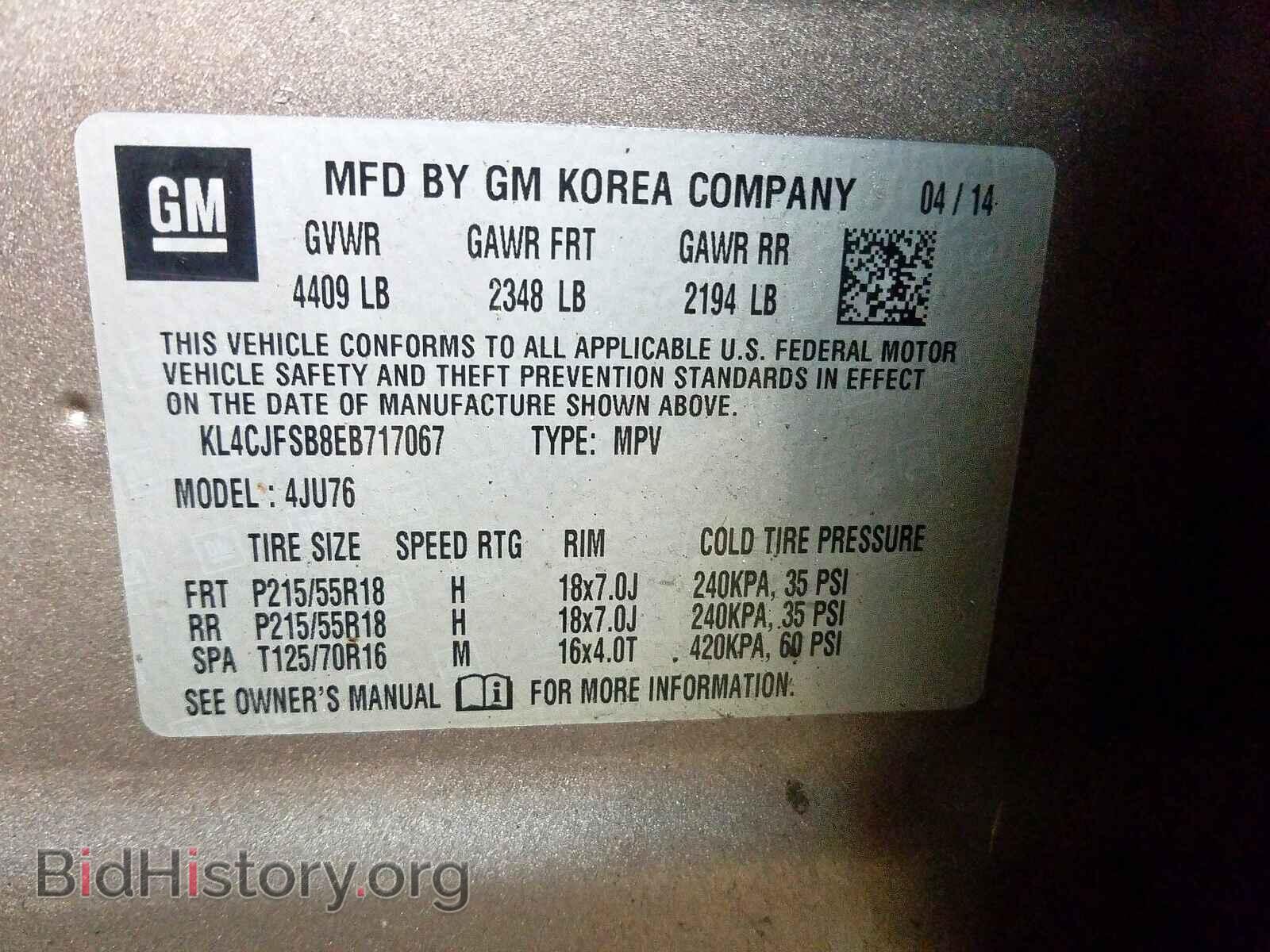 2014 BUICK ENCORE CON - VIN: KL4CJFSB8EB717067 - Photo 10