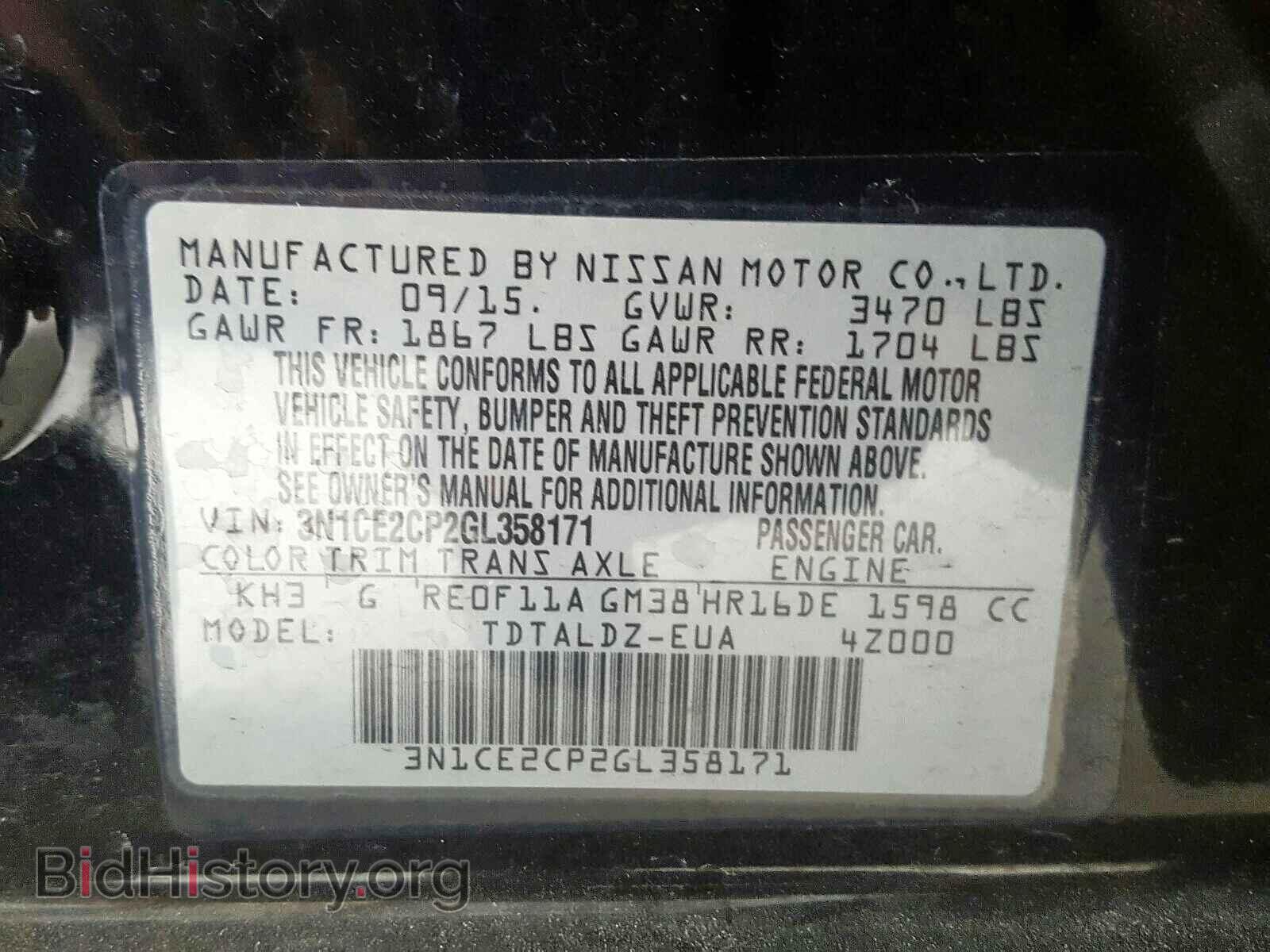 2016 NISSAN VERSA - VIN: 3N1CE2CP2GL358171 - Photo 10