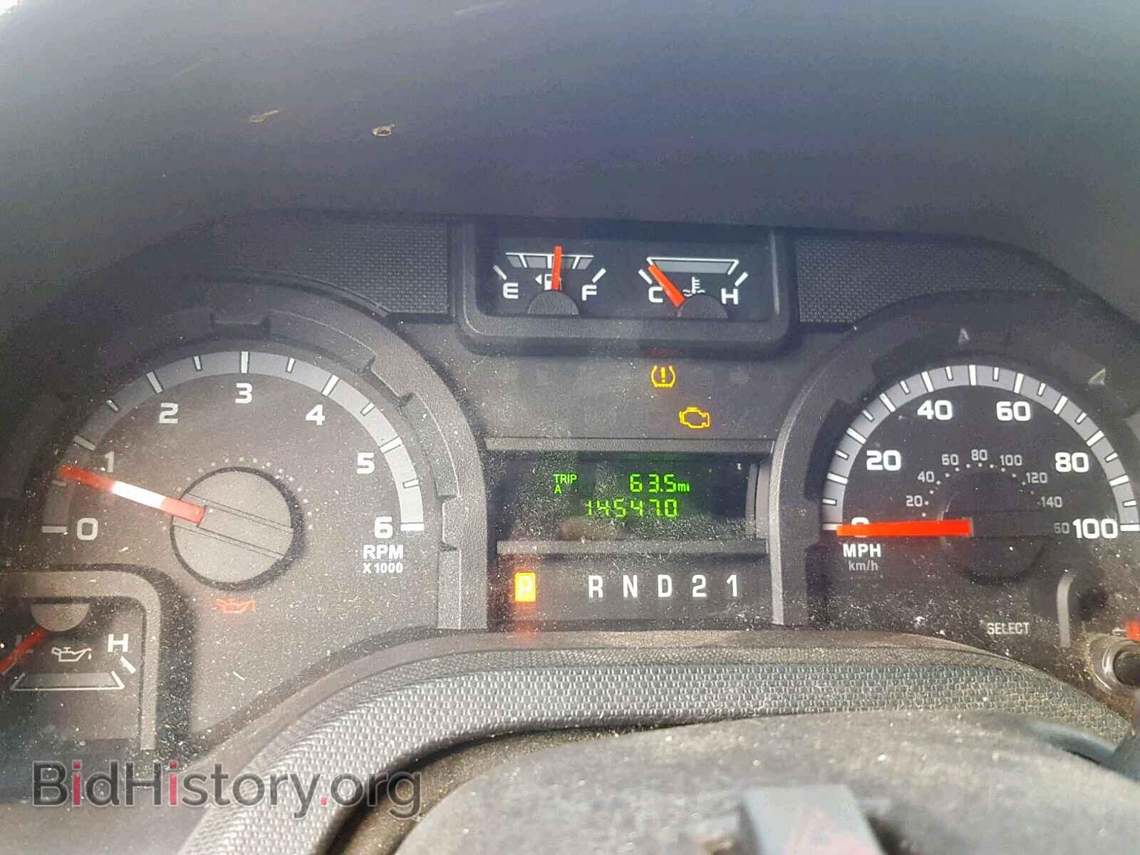 2011 FORD ECONOLINE - VIN: 1FTNE2EW7BDA89092 - Photo 8